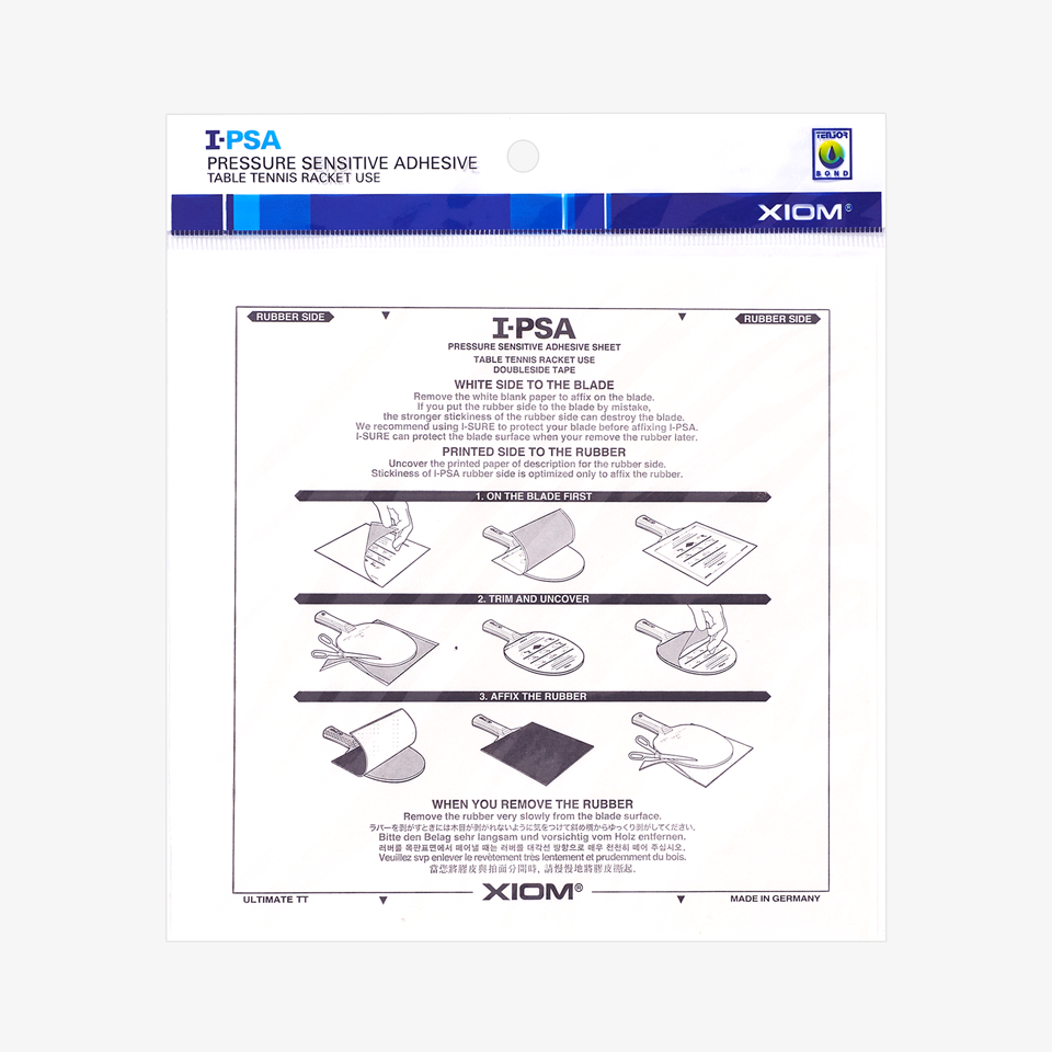 간편 러버 접착 테이프(I-PSA)